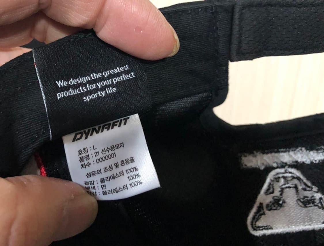 KBO 다이나핏 21시즌 SSG랜더스 선수실착모자/캡 L 상품이미지9