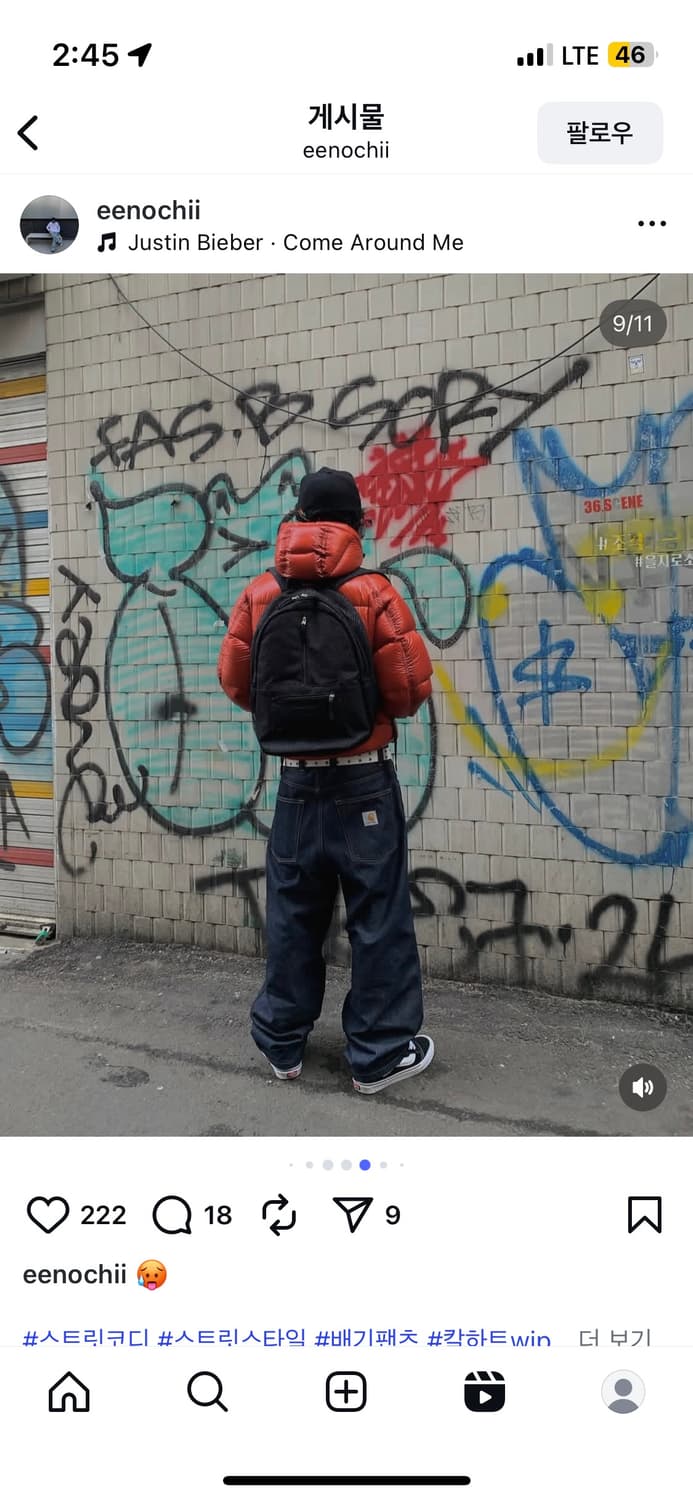 칼하트 브랜든 팬츠 워시드 블랙  상품이미지2