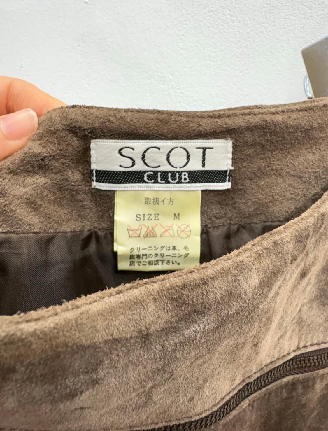 돈피 언발 미디 스커트 상품이미지7