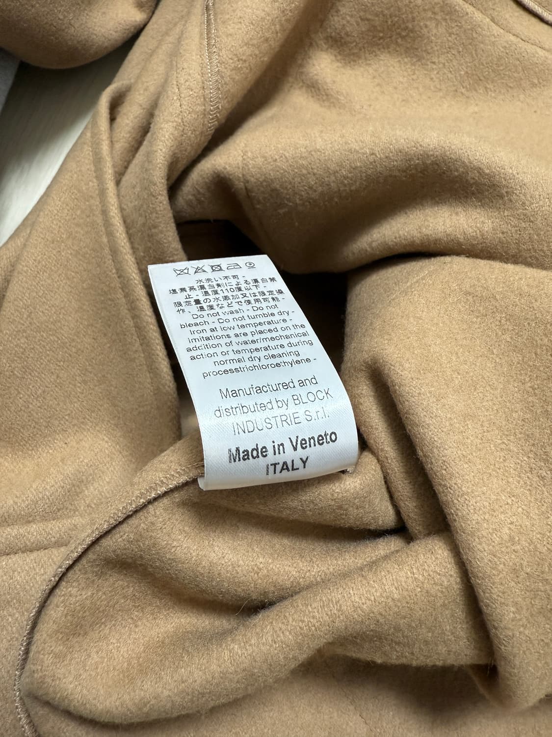 메종플라네르 16fw 송치 자켓 상품이미지5