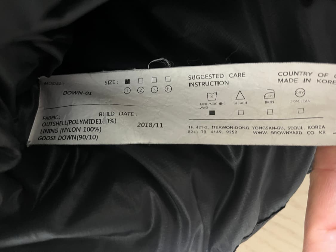 브라운야드 남성 구스다운 패딩 상품이미지4