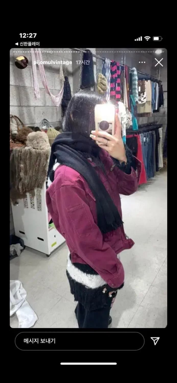 피조물 버건디 자켓 상품이미지3