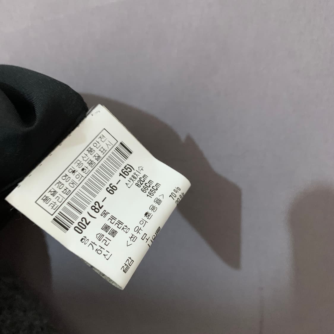 2 띠어리 안토니토 캐시미어 양가죽 혼방 오픈 블레이저 자켓 상품이미지7