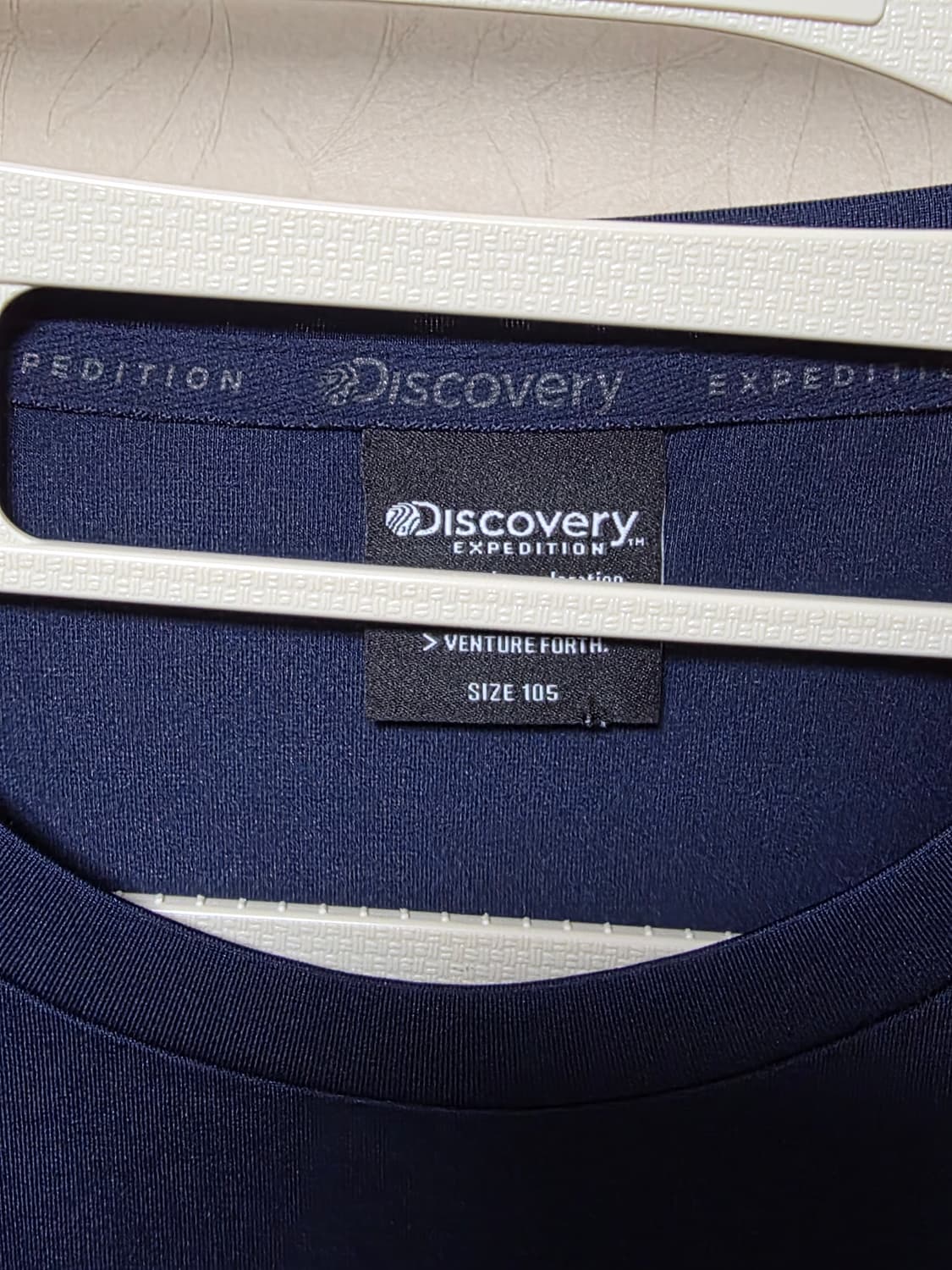 디스커버리 긴팔 105  상품이미지2