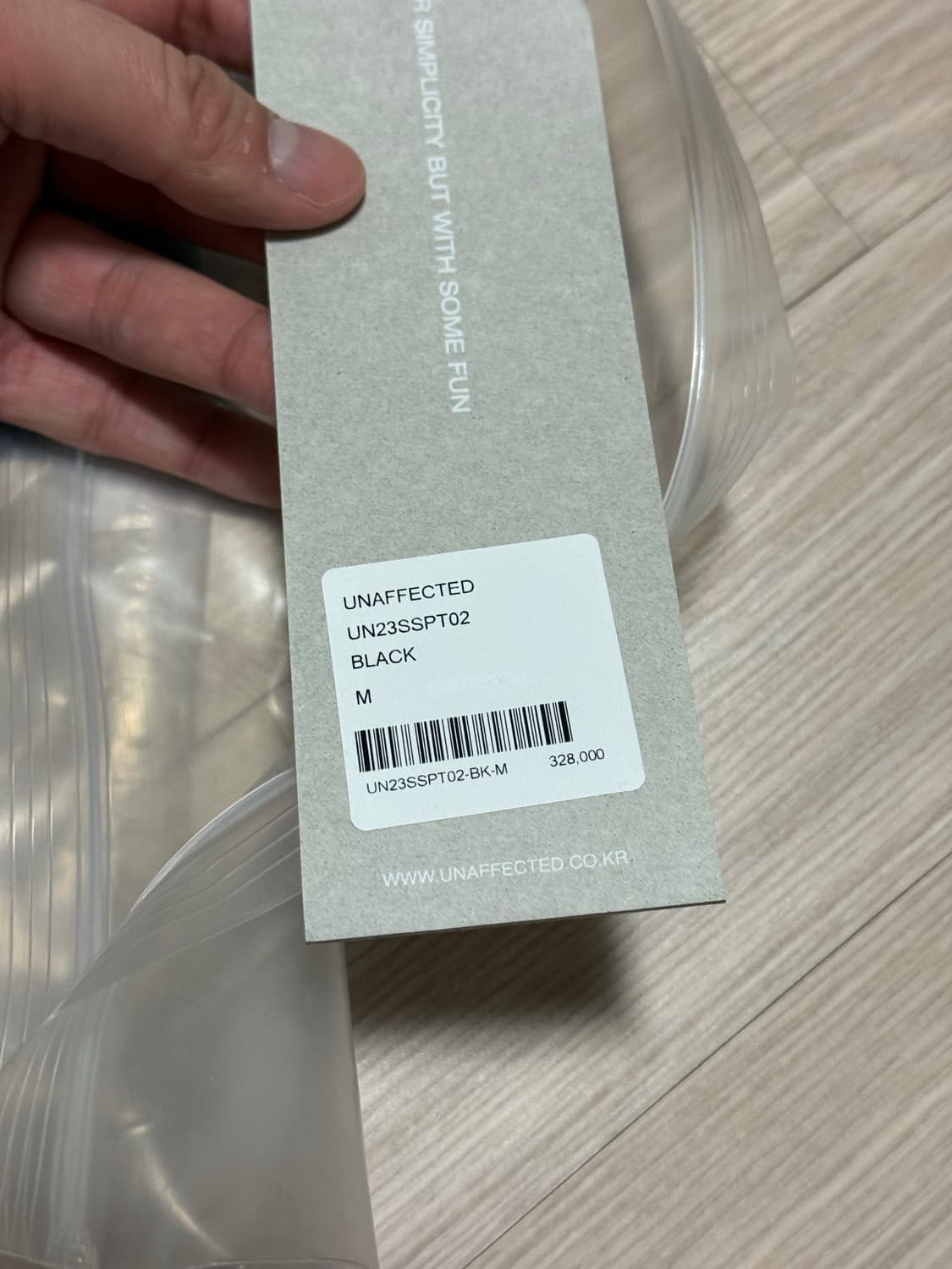 [M] 새제품 언어펙티드 드로우스트링 루즈 블랙 팬츠 상품이미지4