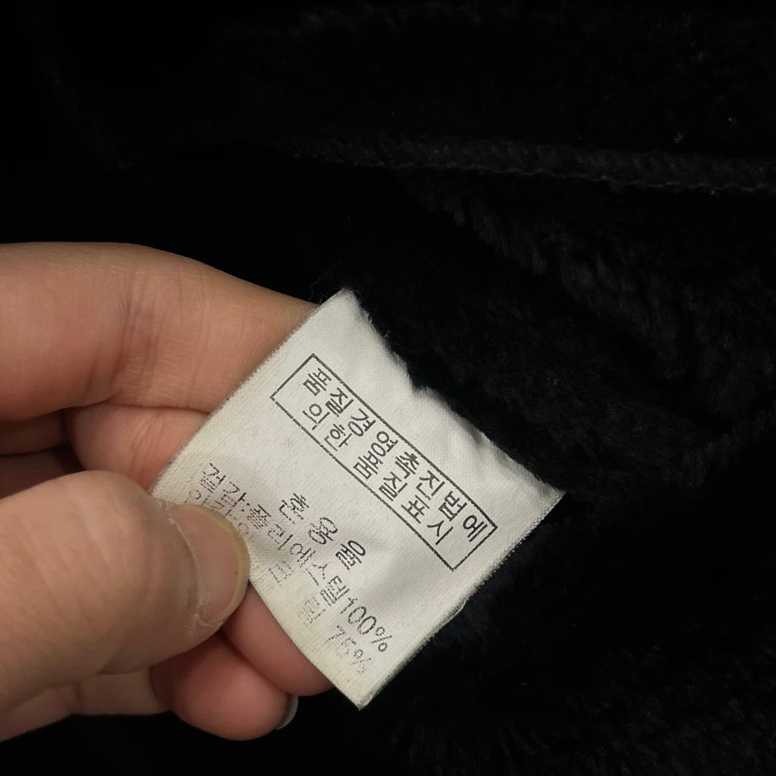 105 AMAS 스웨이드 퍼 카라 자켓 상품이미지7