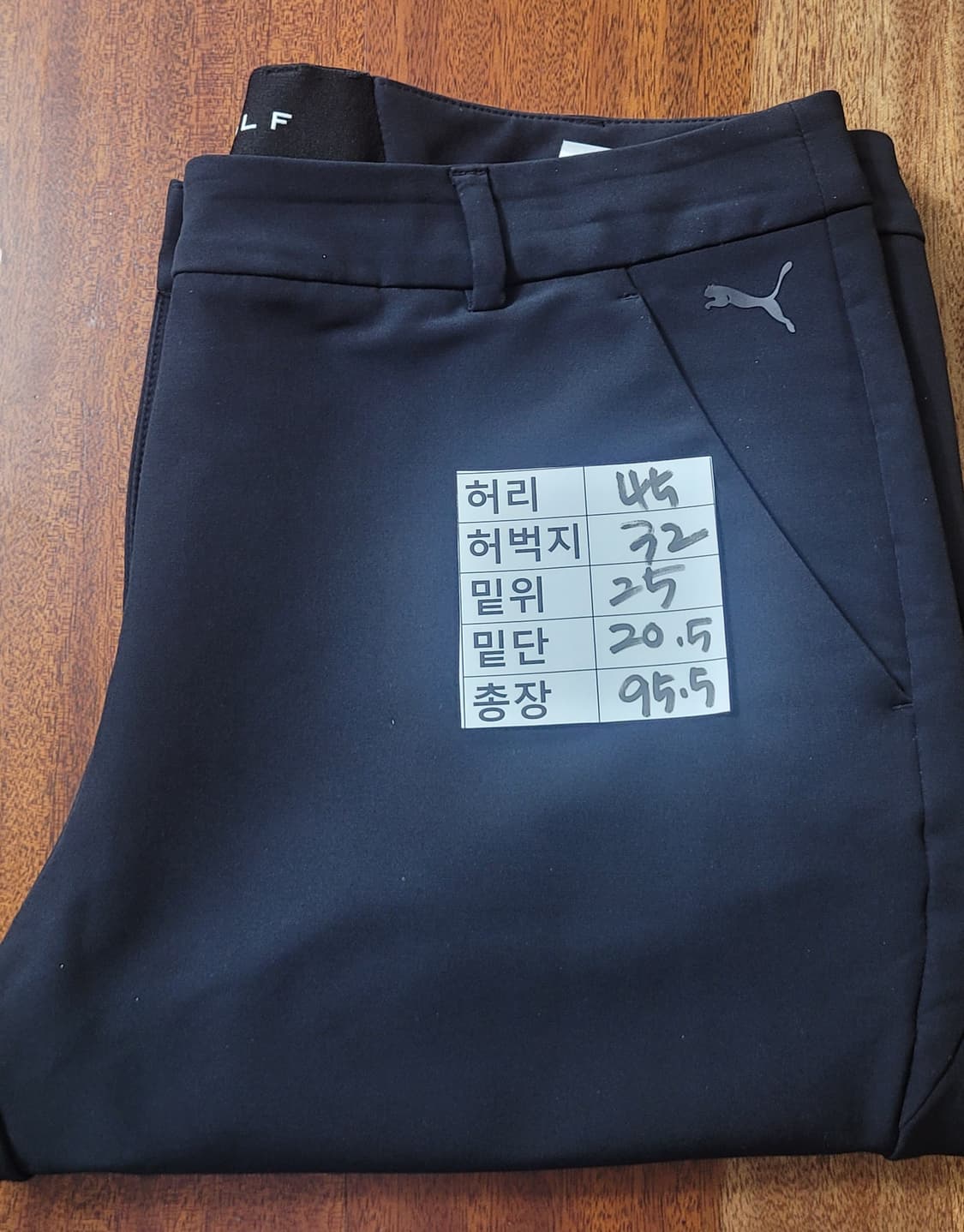 👠여성xxl사이즈👠푸마 골프 바지(춘추용) 상품이미지9