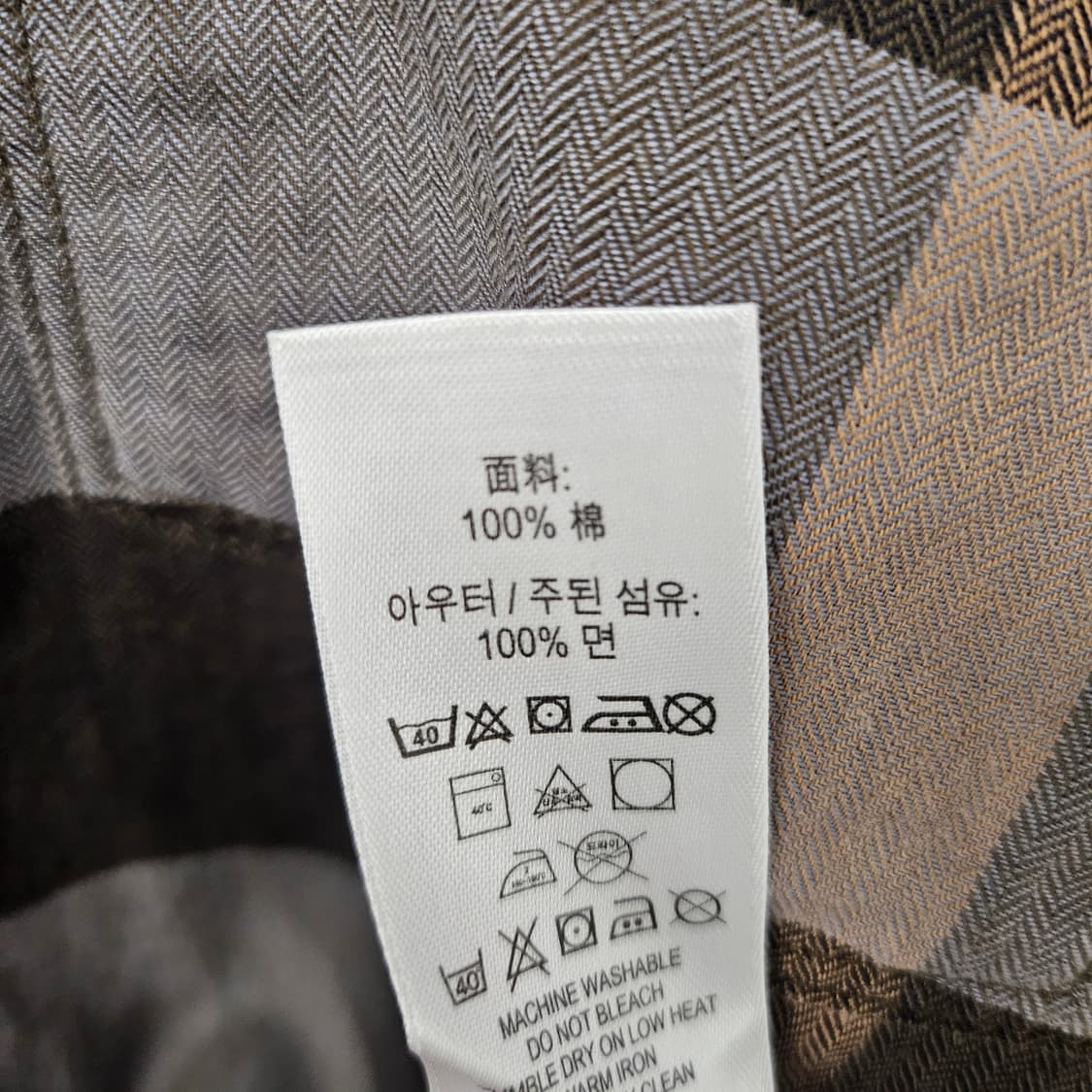 버버리 아동 포켓 체크 코튼 셔츠 상품이미지5