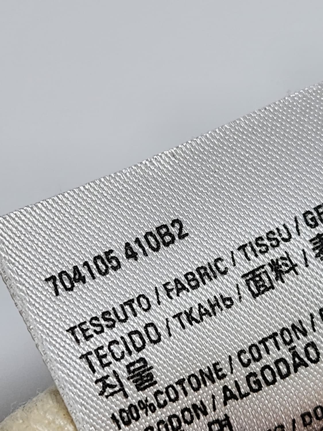 [L] 발렌시아가 크림 코튼 드릴 BB 파리스 볼캡모자 704105 상품이미지8