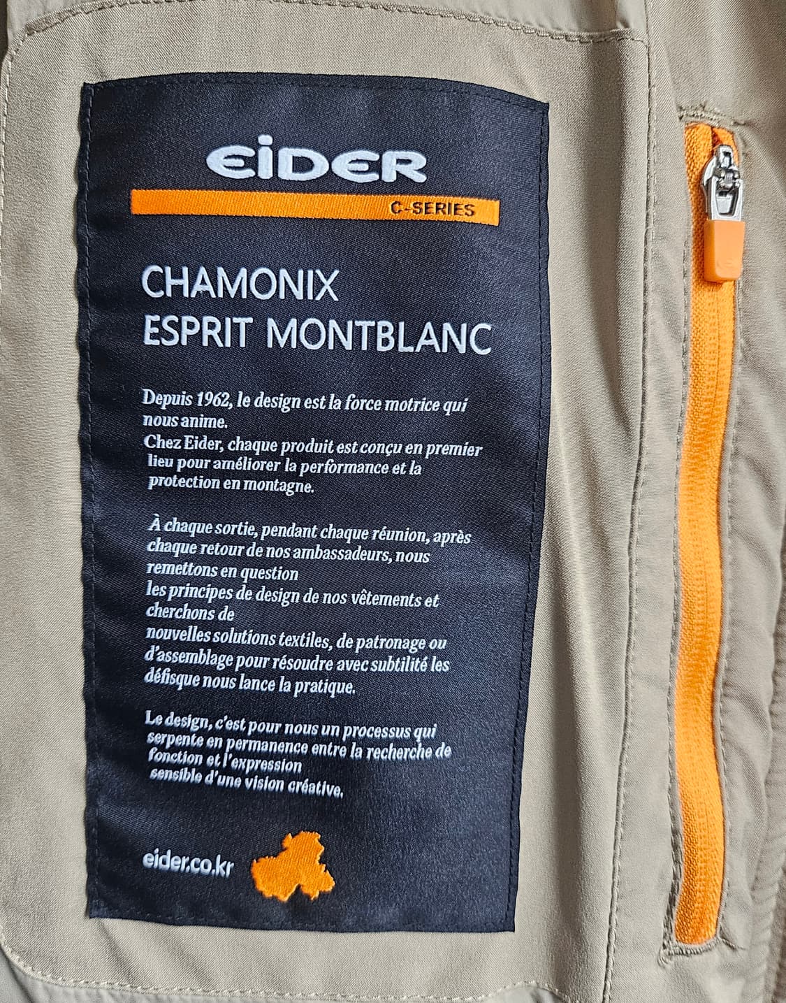 아이더 여성패딩 S 남성패딩 공용  다운자켓 AD21 상품이미지8