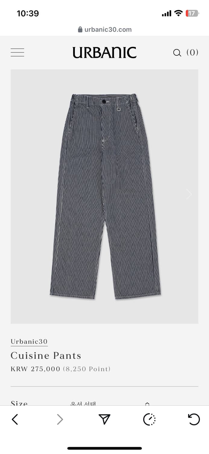 얼바닉30 Cuisine pants L사이즈 urbanic30 상품이미지1