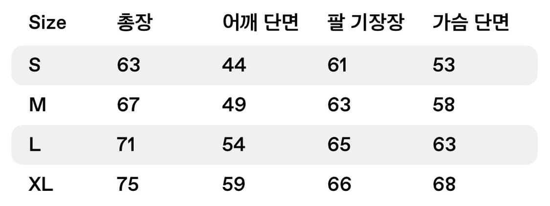 Bott 후드집업 (M) 상품이미지5