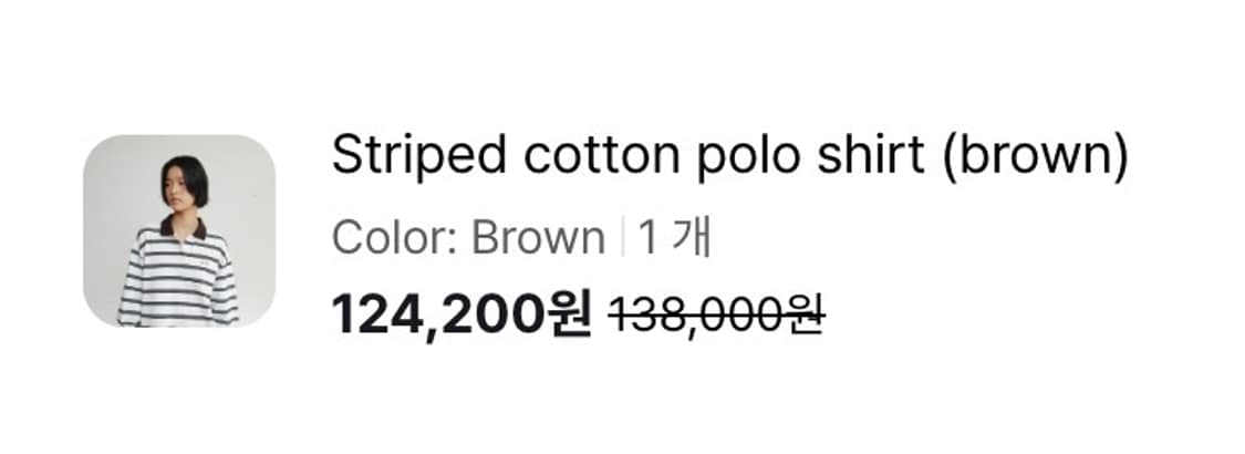 모노하 스트라이프 폴로 셔츠 상품이미지6