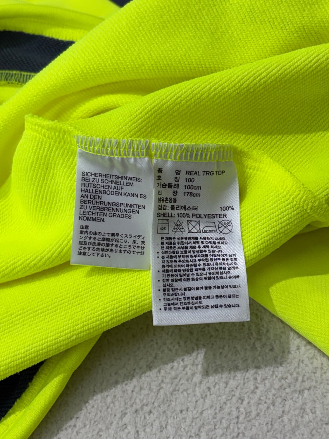 아디다스 레알 마드리드 축구 유니폼 져지 트레이닝 탑 100 상품이미지3