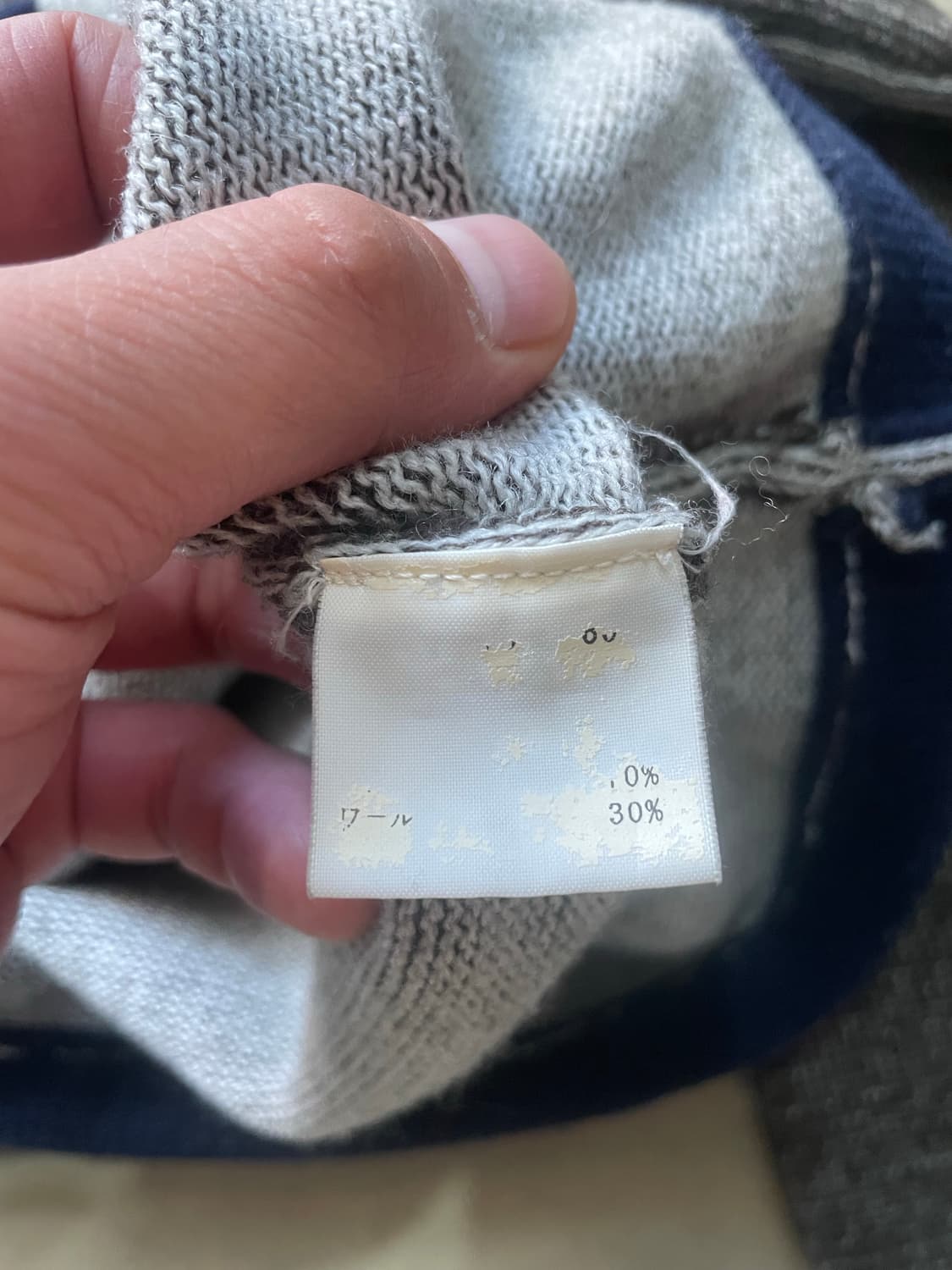 Beams 빔즈 니트 후드 집업 M 상품이미지8