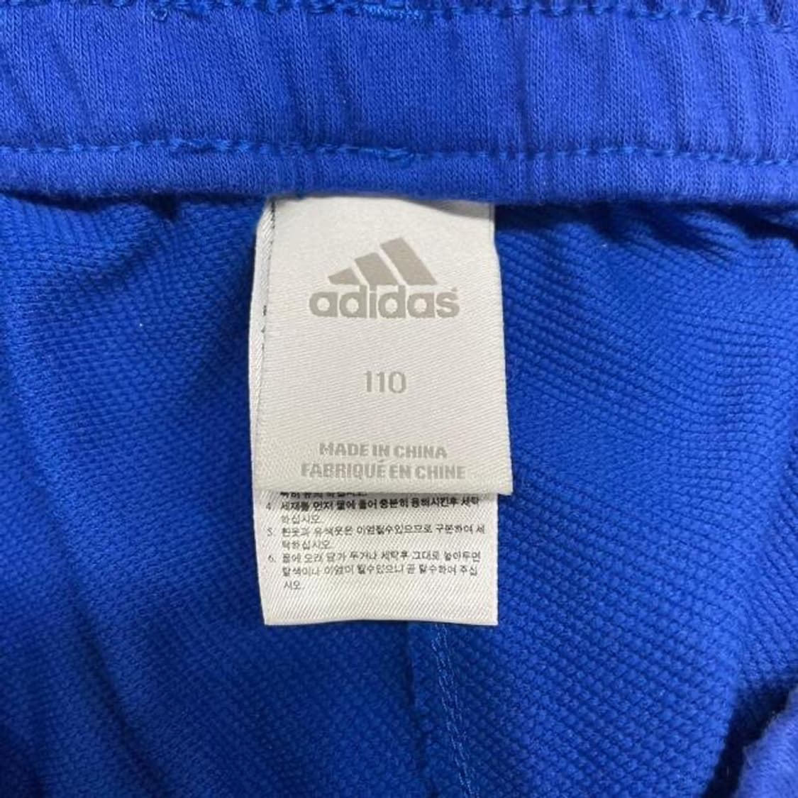 아디다스 트레이닝 팬츠 (2XL)  상품이미지4