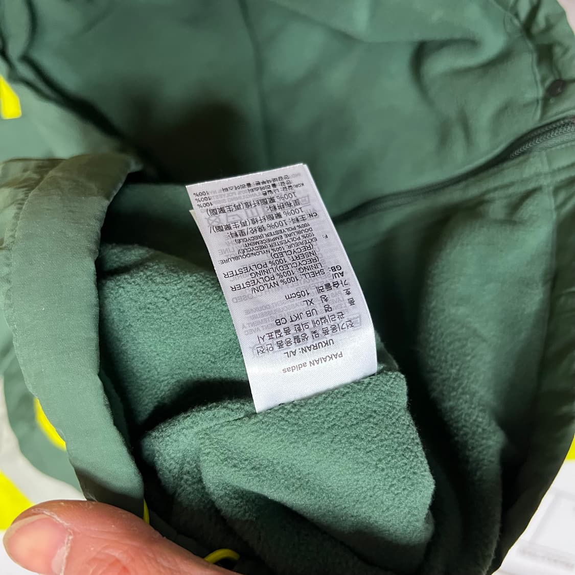 Adidas 상품이미지8