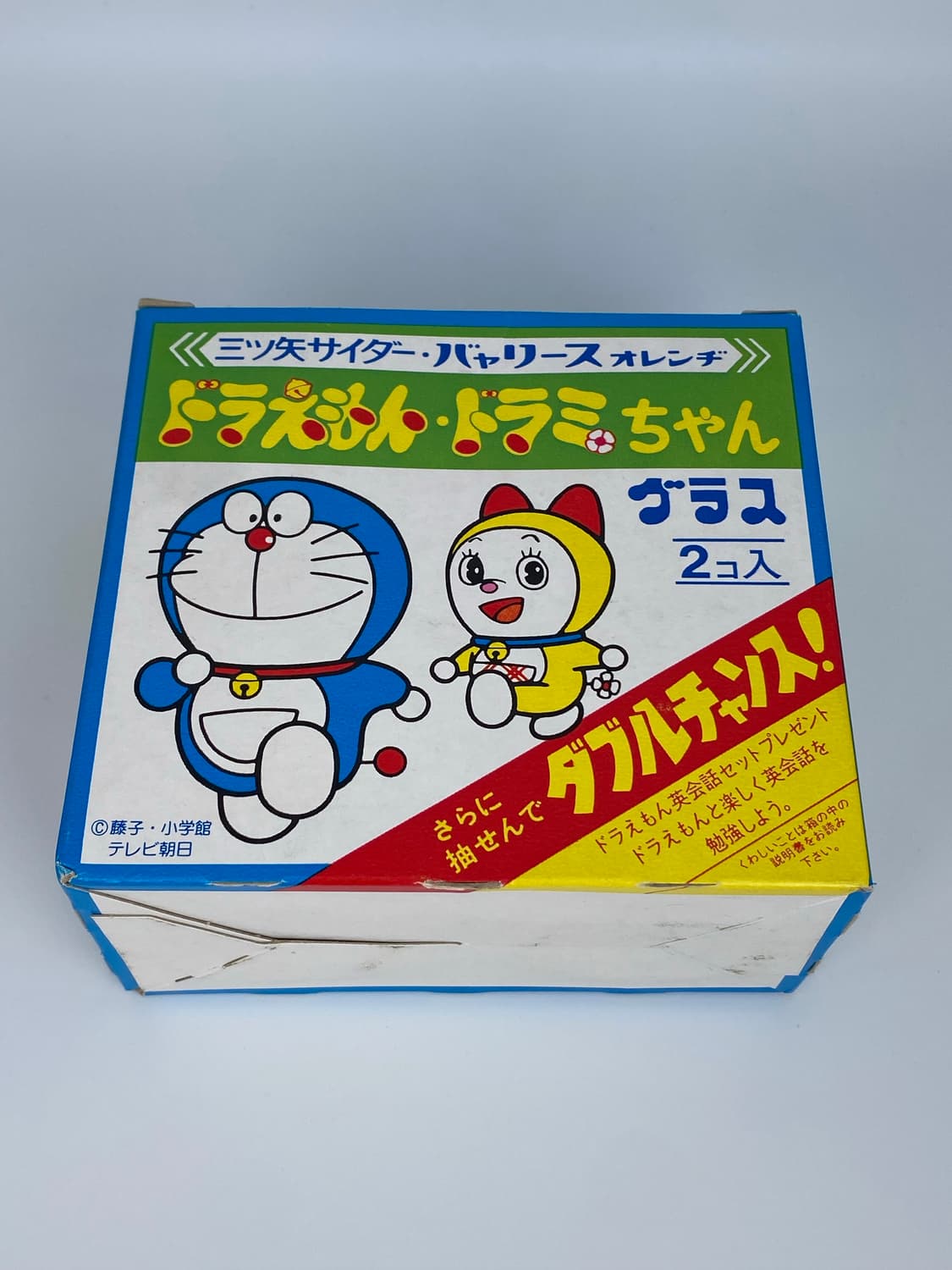 빈티지 미츠야 사이다 도라에몽 도라미 프린팅 유리컵 2p 세트 상품이미지5