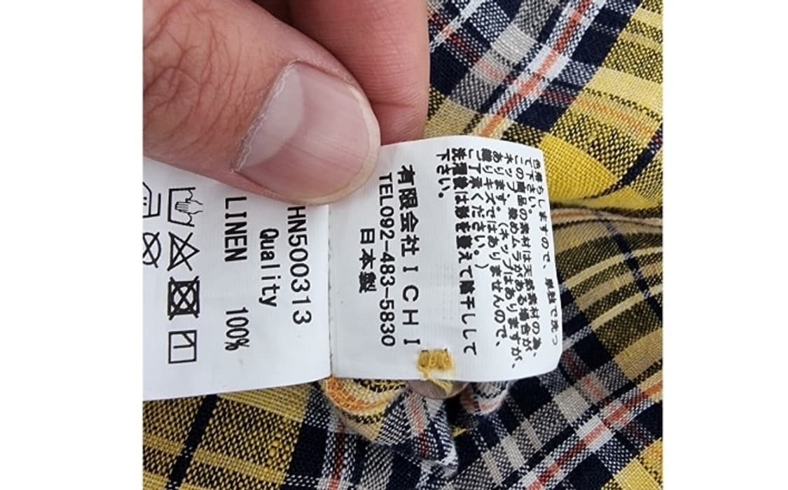 정품 ICHI Antiquites  상품이미지7