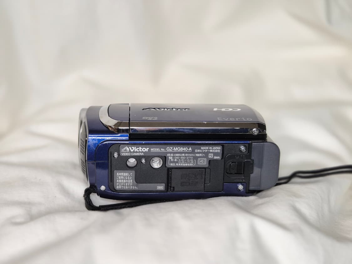 🎥 JVC Everio GZ-MG840 네이비 상품이미지6