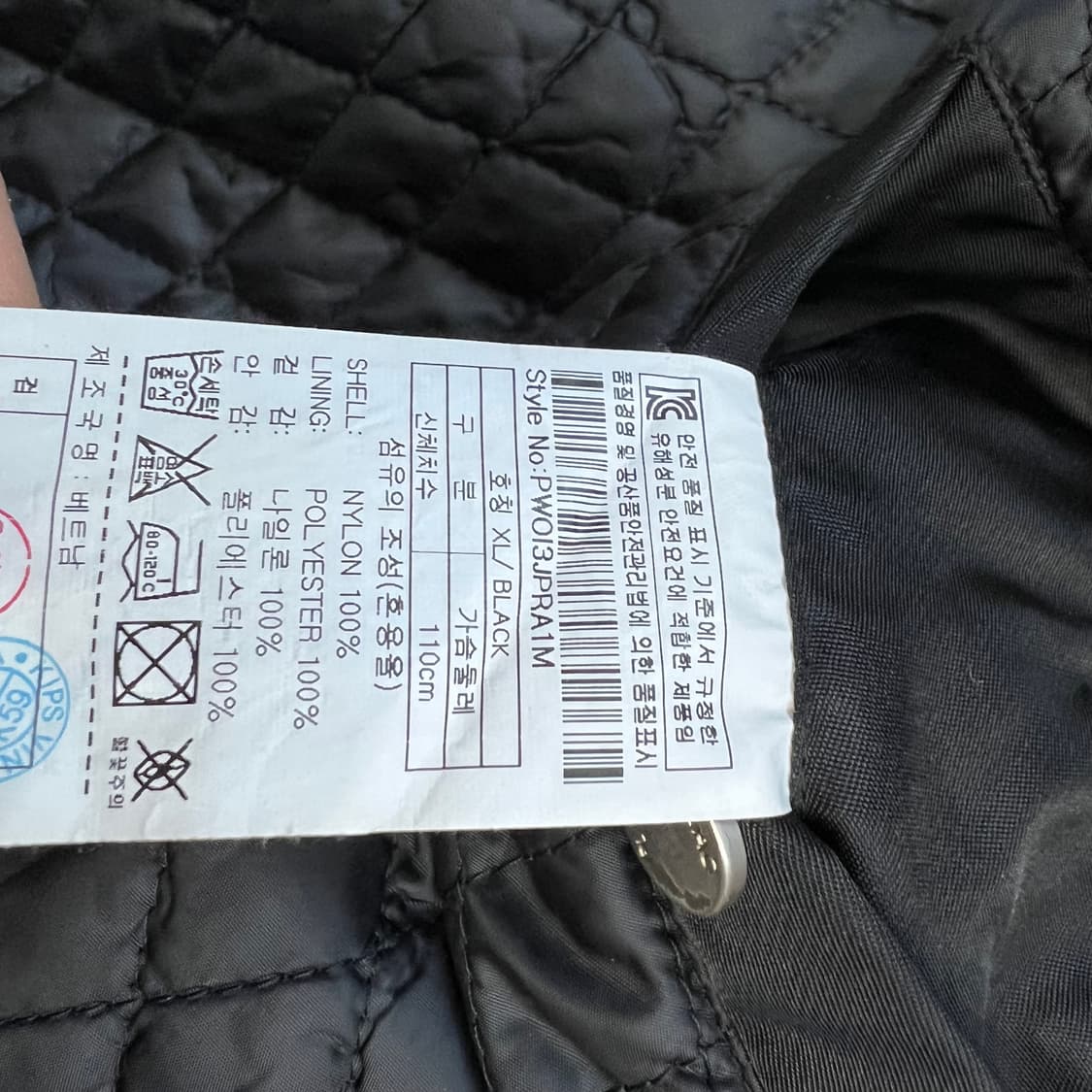 XL) 플랙 누빔 항공점퍼 MA-1 자켓 상품이미지7