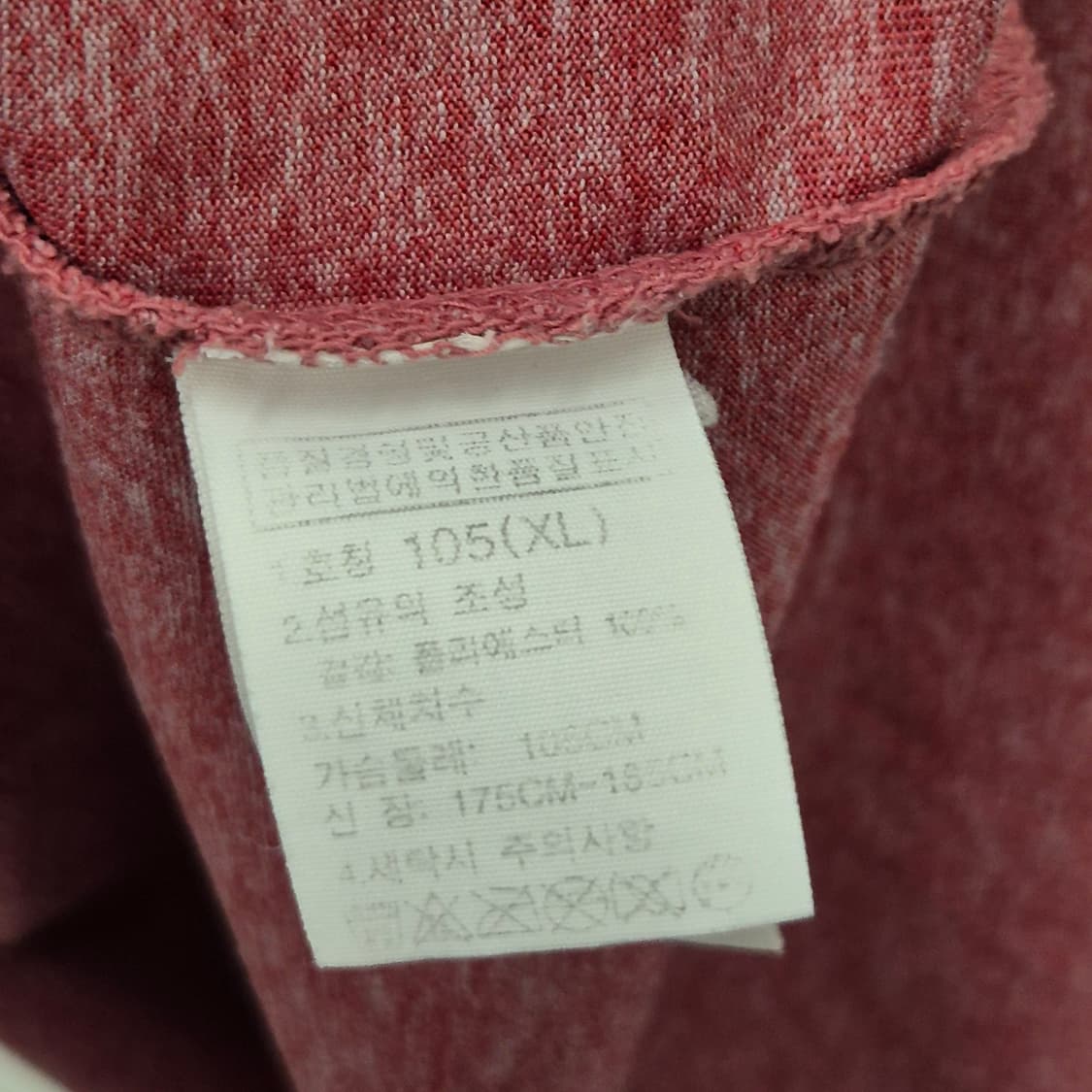 노스페이스 반팔티 105 상품이미지6