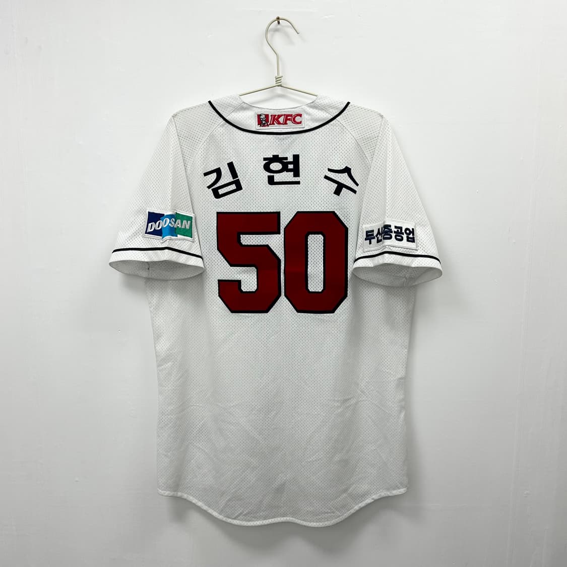 네포스 두산베어스 홈 김현수 마킹 유니폼 105 상품이미지6