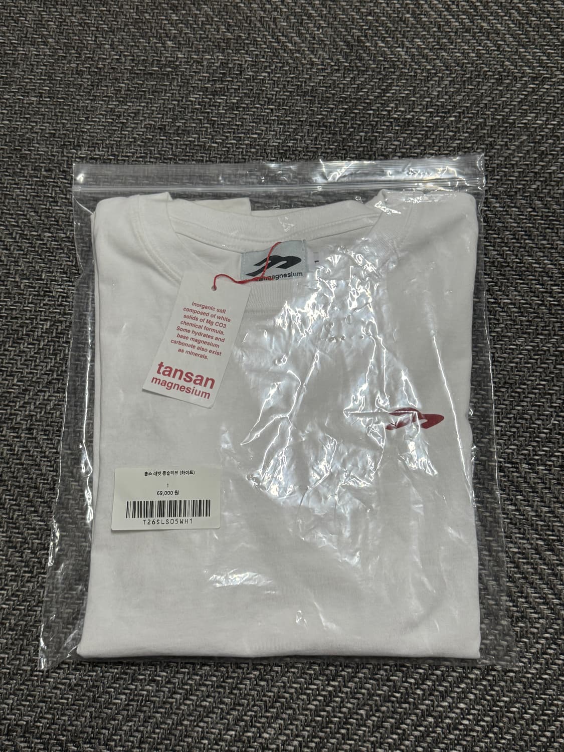 탄산마그네슘 홀스 래빗 롱슬리브 (화이트) 1 사이즈 우먼 상품이미지2