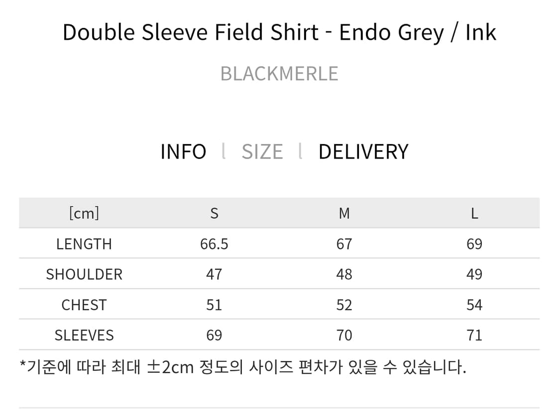 Double Sleeve Field Shirt Endo Grey/ink 상품이미지6