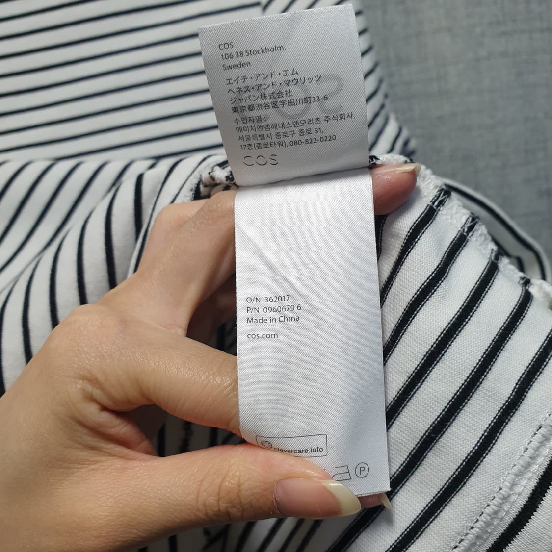 COS 스트라이프 반팔 티셔츠 s 상품이미지4