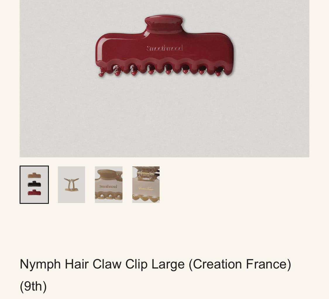 스무드무드 헤어클립 로지레드컬러 (택포) 상품이미지1