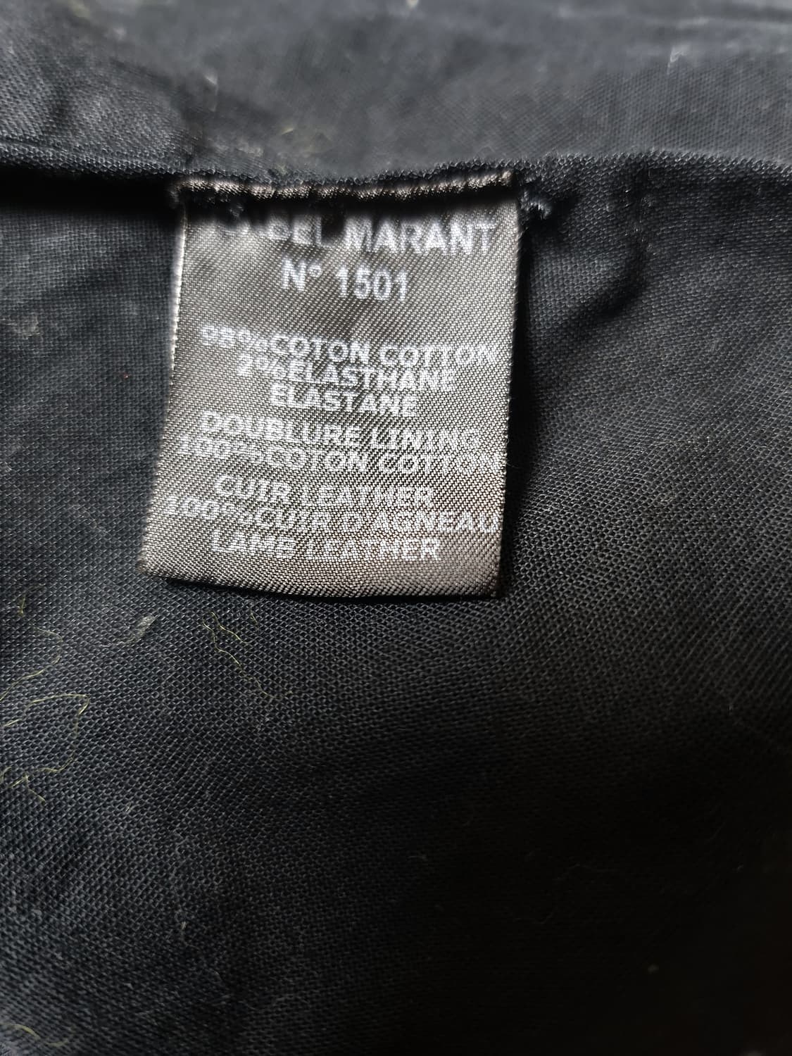 Isabel Marant의 독특한 레오파드 패턴 자켓 상품이미지3