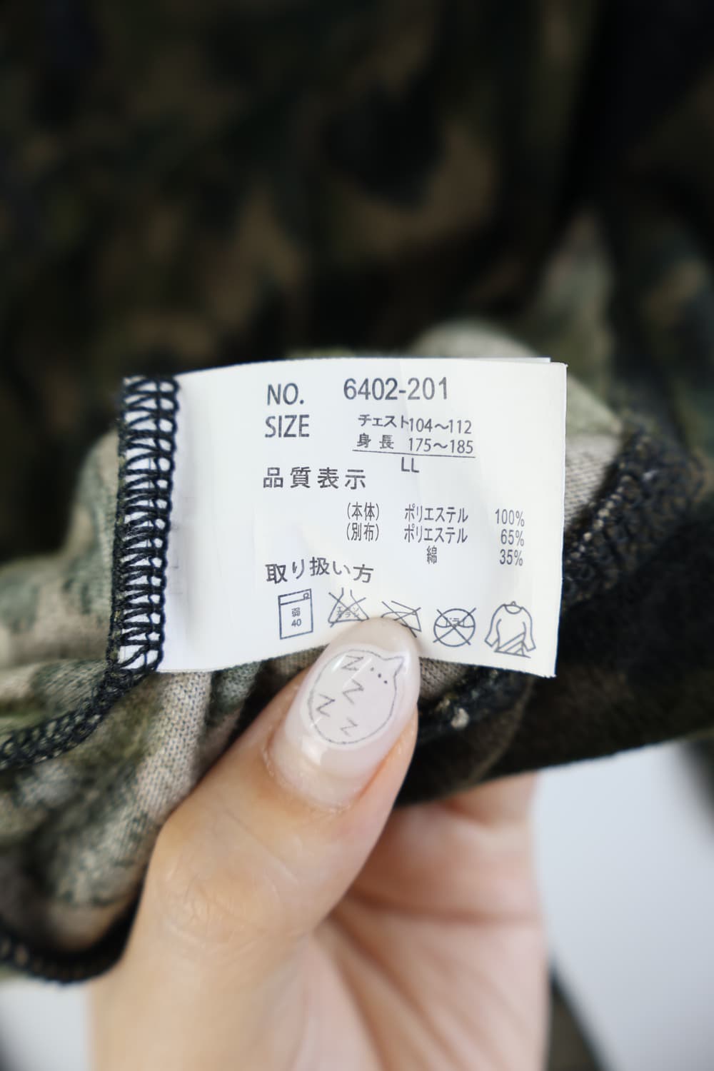 Billabong Camo Velvet Zip Up Hoodies  상품이미지7