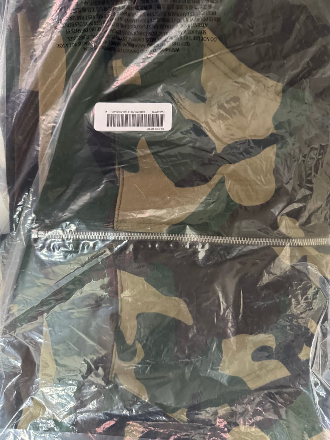 슈프림 S로고 후드집업 M 새상품 판매합니다. 상품이미지2