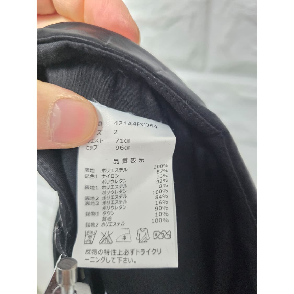 택포) 마스터바니 에디션 골프 스커트 28인치 상품이미지3