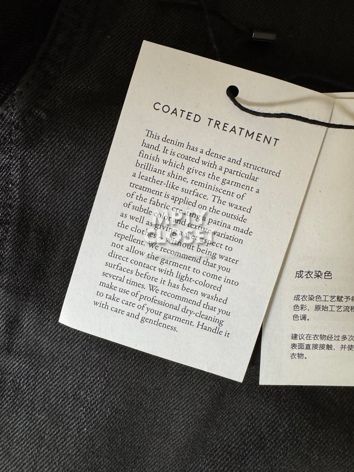 [XL] 르메르 박시 코티드 데님 트러커 카키브라운 상품이미지9