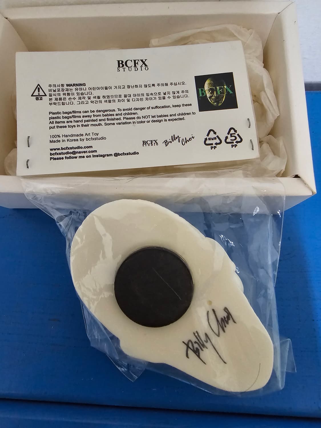 BCFX  studio 빌리최사인  레진 수제 냉장고자석 미사용 8*5 상품이미지3