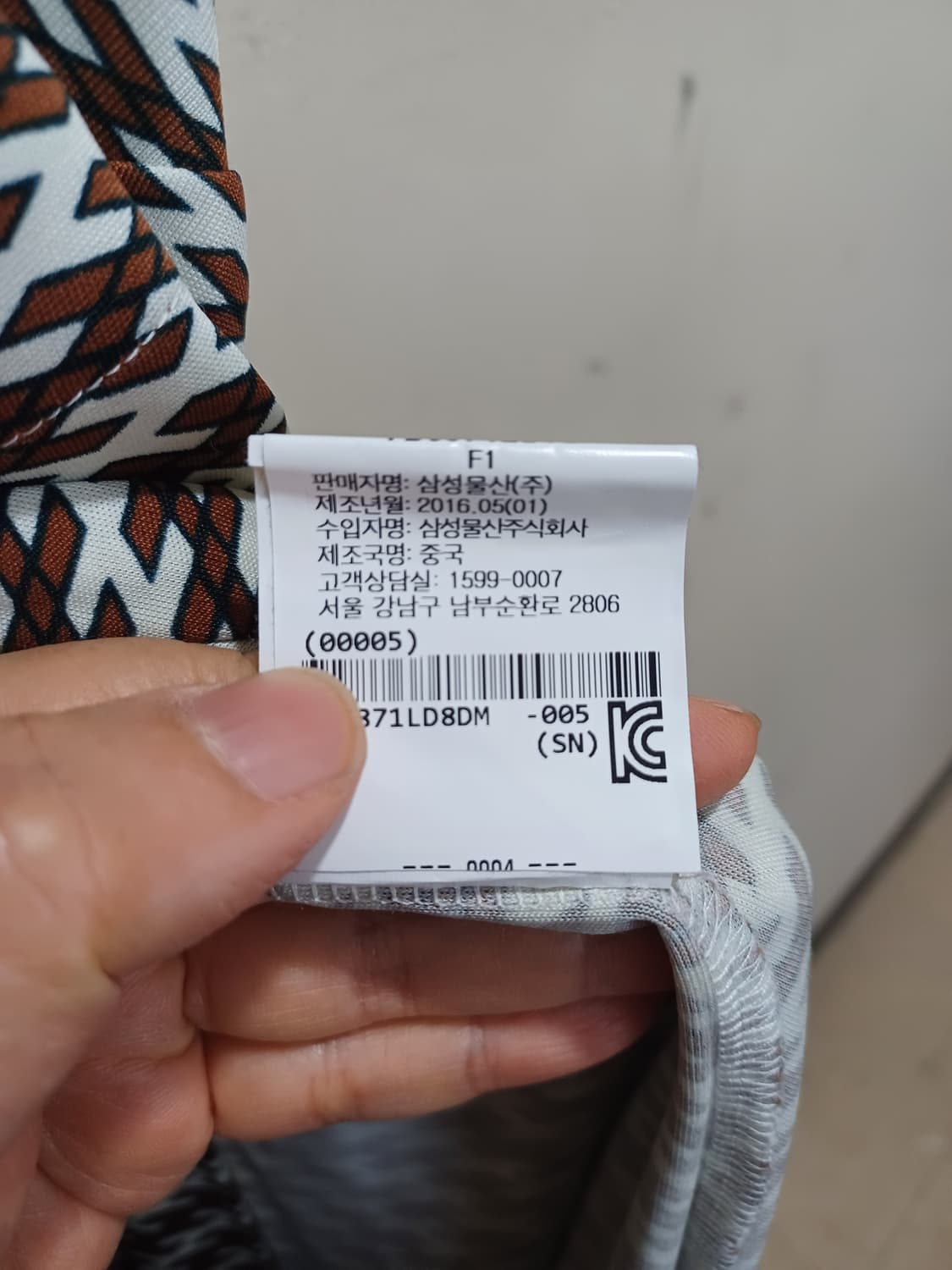 토리버치 카멜색 랩 원피스  상품이미지6