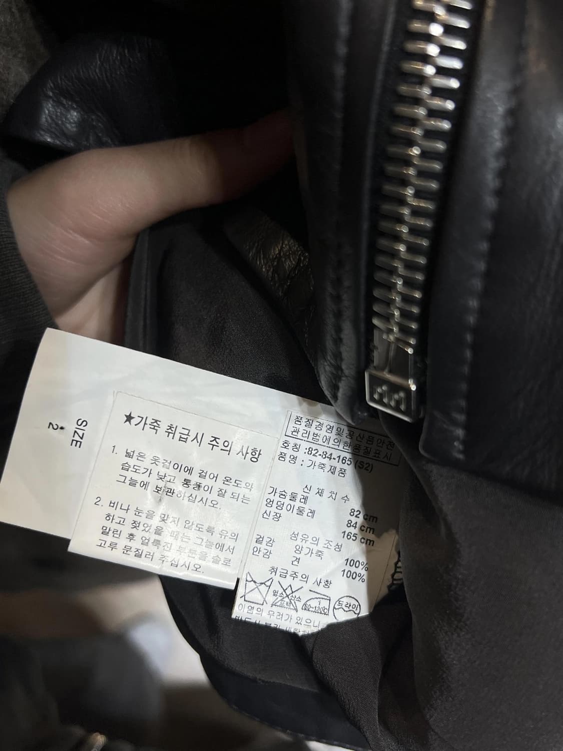 더로우 레더 자켓 상품이미지5