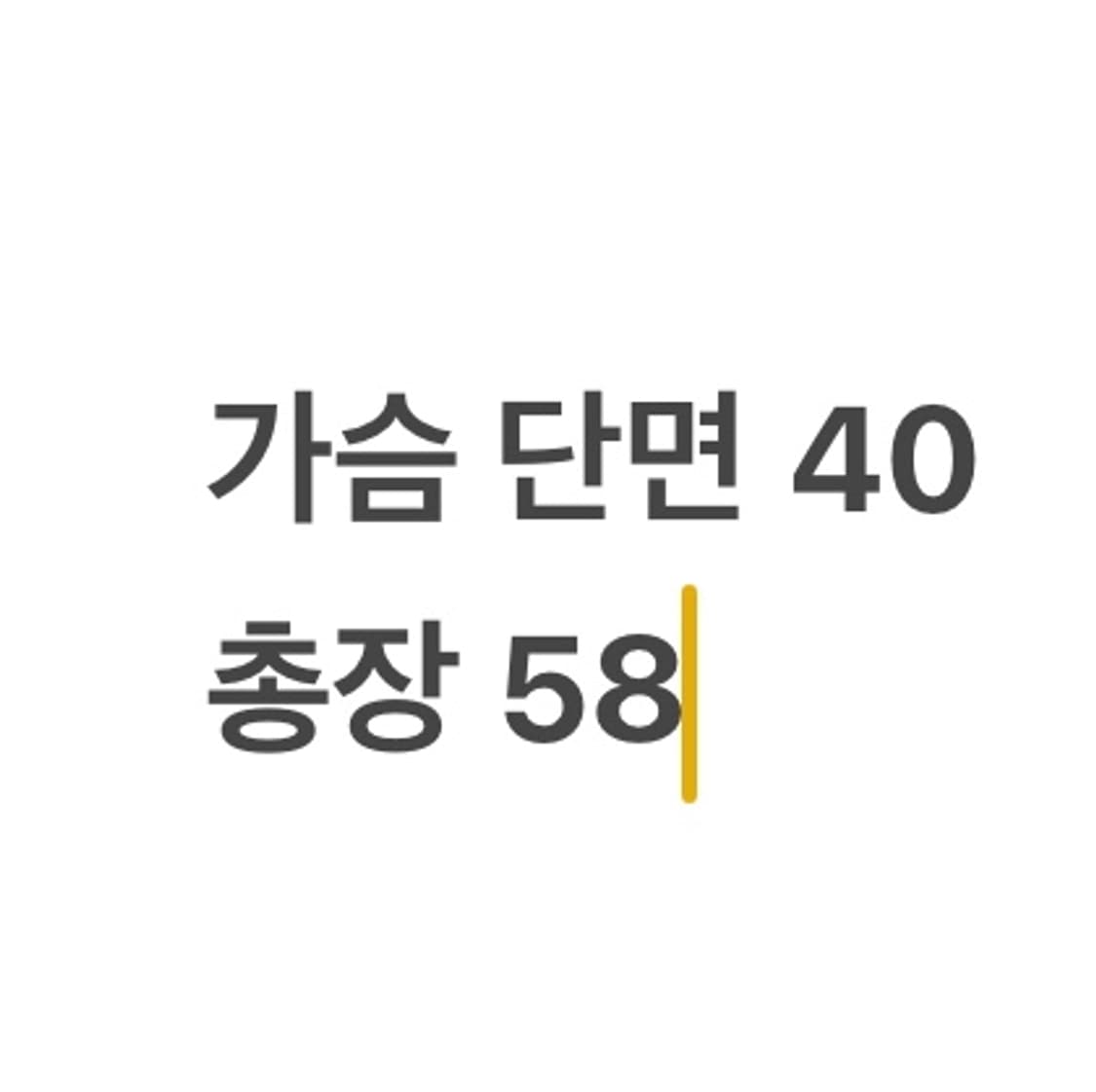 [ 정품/XS ] 캘빈클라인 로고 롱슬리브 b15 상품이미지7