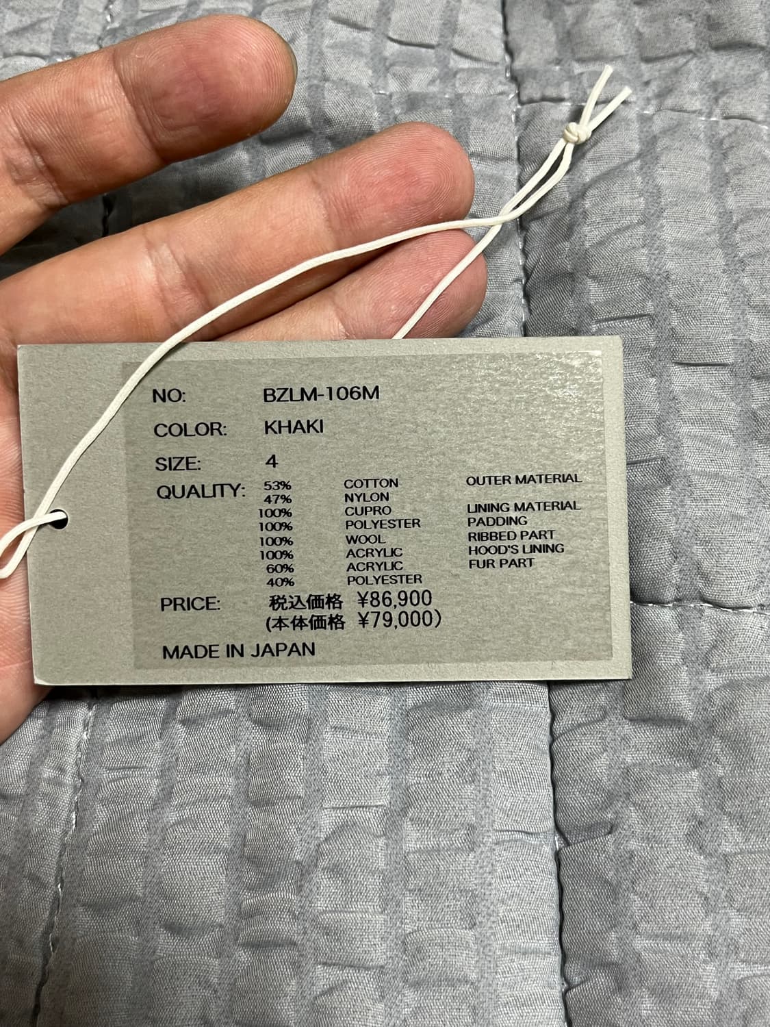 CIOTA 시오타 N2B 자켓 밀리터리 파카 XL 상품이미지9