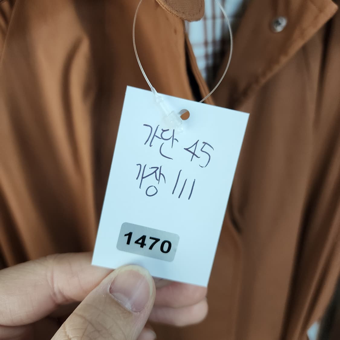 셀럽샵 브라운 벨트 롱 트렌치코트 상품이미지10