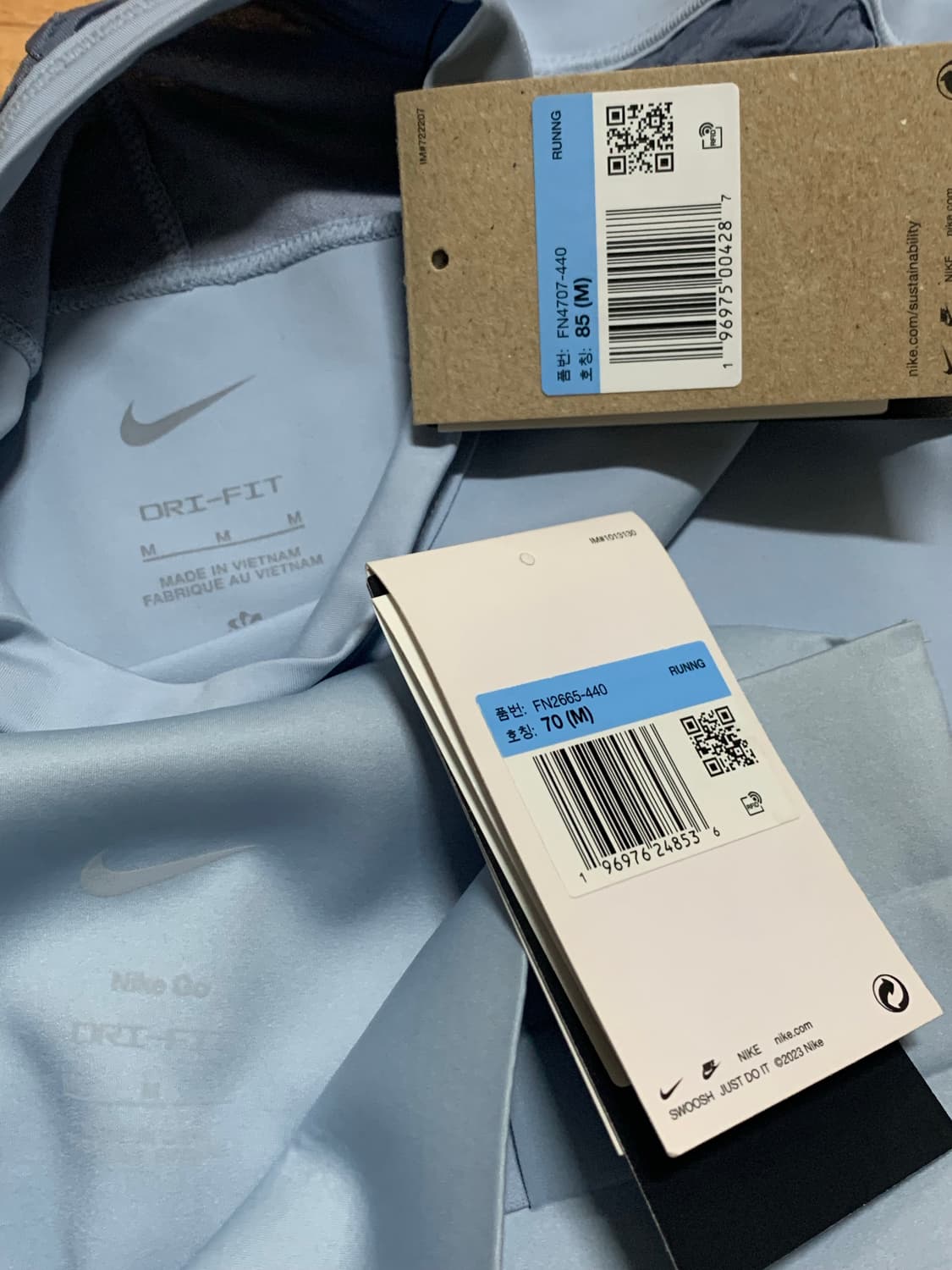 NIKE 나이키 트레일 드라이핏 셋업(M/M 사이즈) 상품이미지8