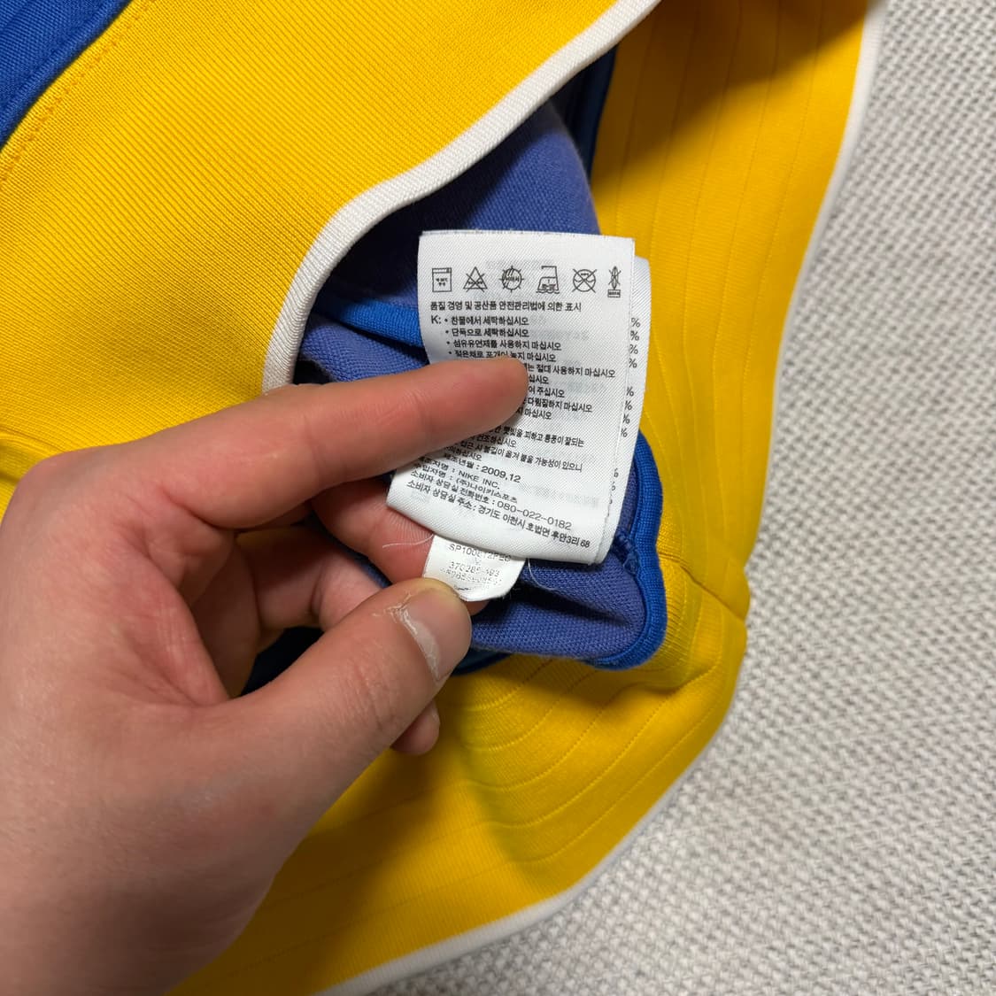 나이키 브라질 국대 트랙탑 상품이미지4