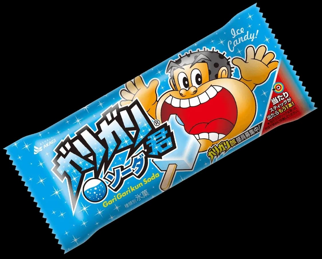 아디다스 일본 가리가리군 국대 japan 유니폼 반팔 져지 상품이미지4