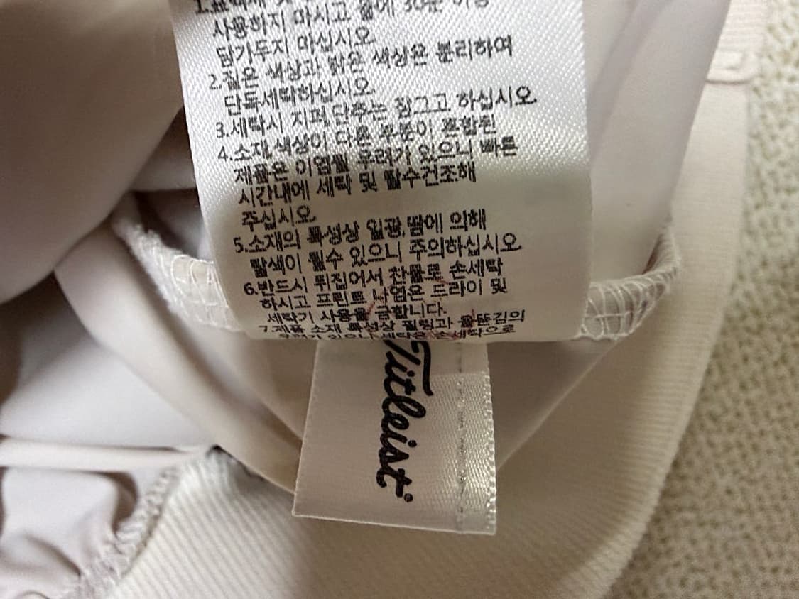 타이틀리스트 방풍 우븐 골프 티셔츠 남성용 100사이즈 상품이미지5