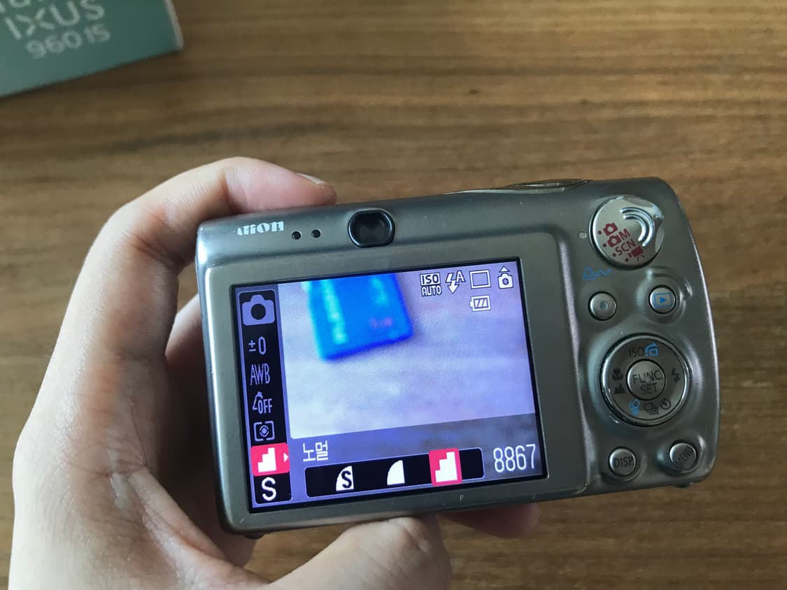 캐논 익서스 960 Canon ixus 960 is 디카 상품이미지7
