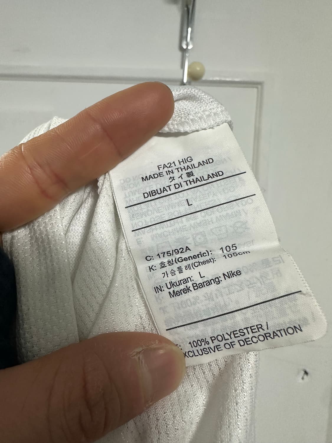 나이키 21-22 토트넘 손흥민 유니폼 상품이미지4