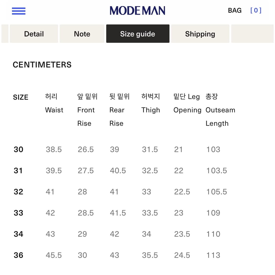 풀카운트 1126HW 1937 모델 데님 팬츠 상품이미지3
