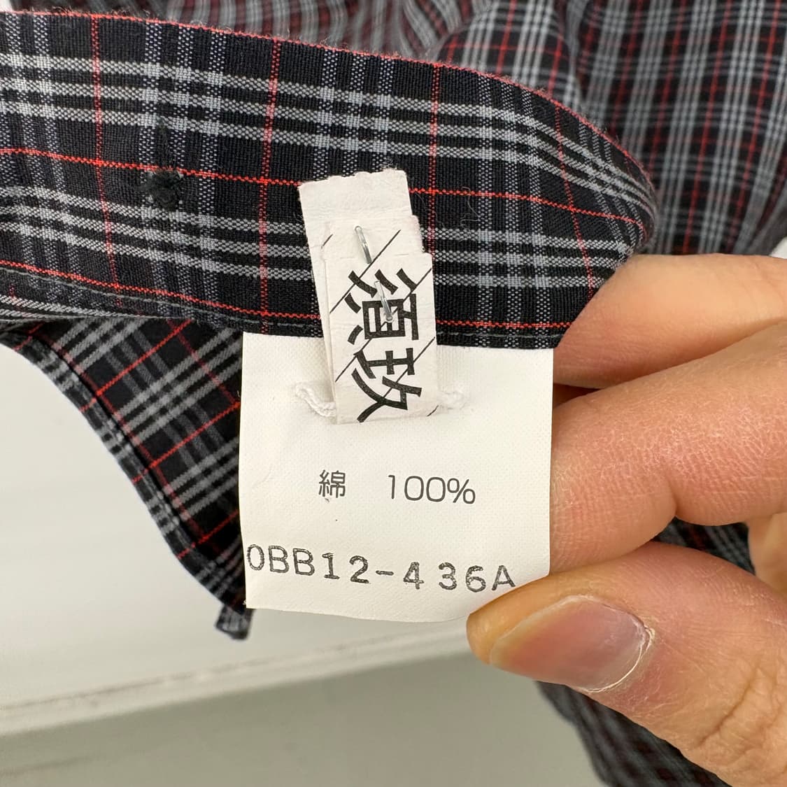 버버리 체크 긴팔 셔츠 남L 상품이미지8